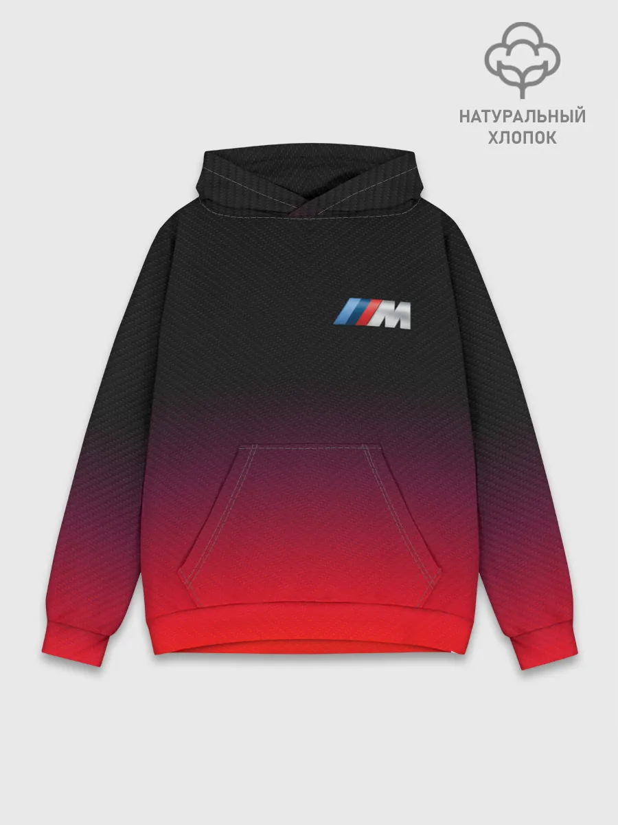 Худи мужской база хлопок / BMW