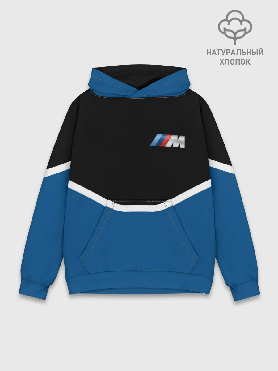 Худи мужской база хлопок / BMW | БМВ