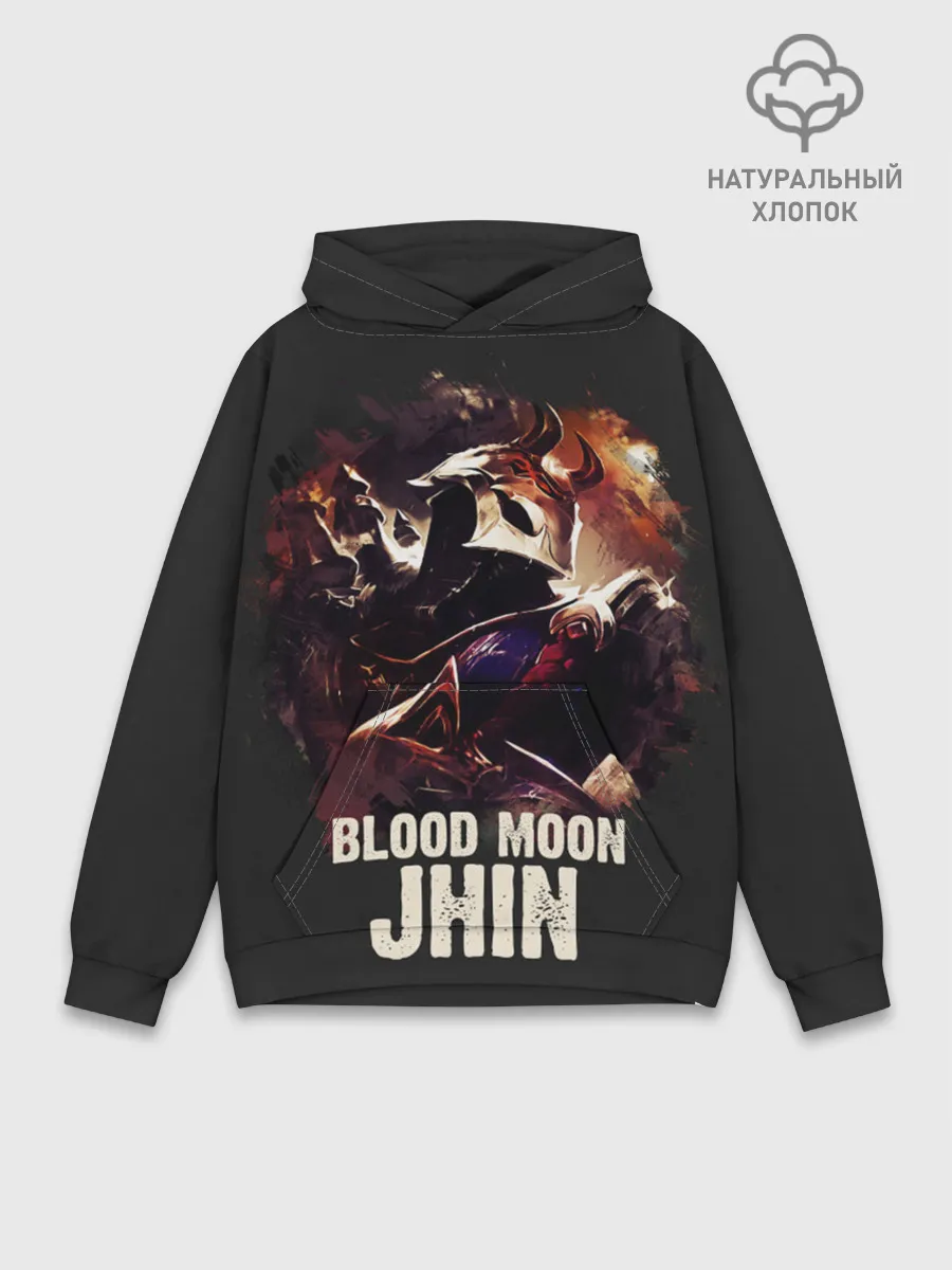 Худи мужской база хлопок / Jhin