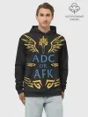 Худи мужской база хлопок / ADC of AFK