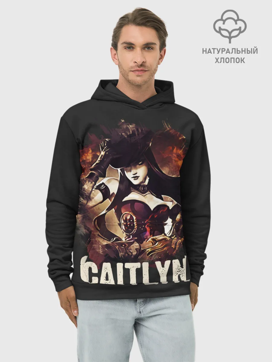 Худи мужской база хлопок / Caitlyn