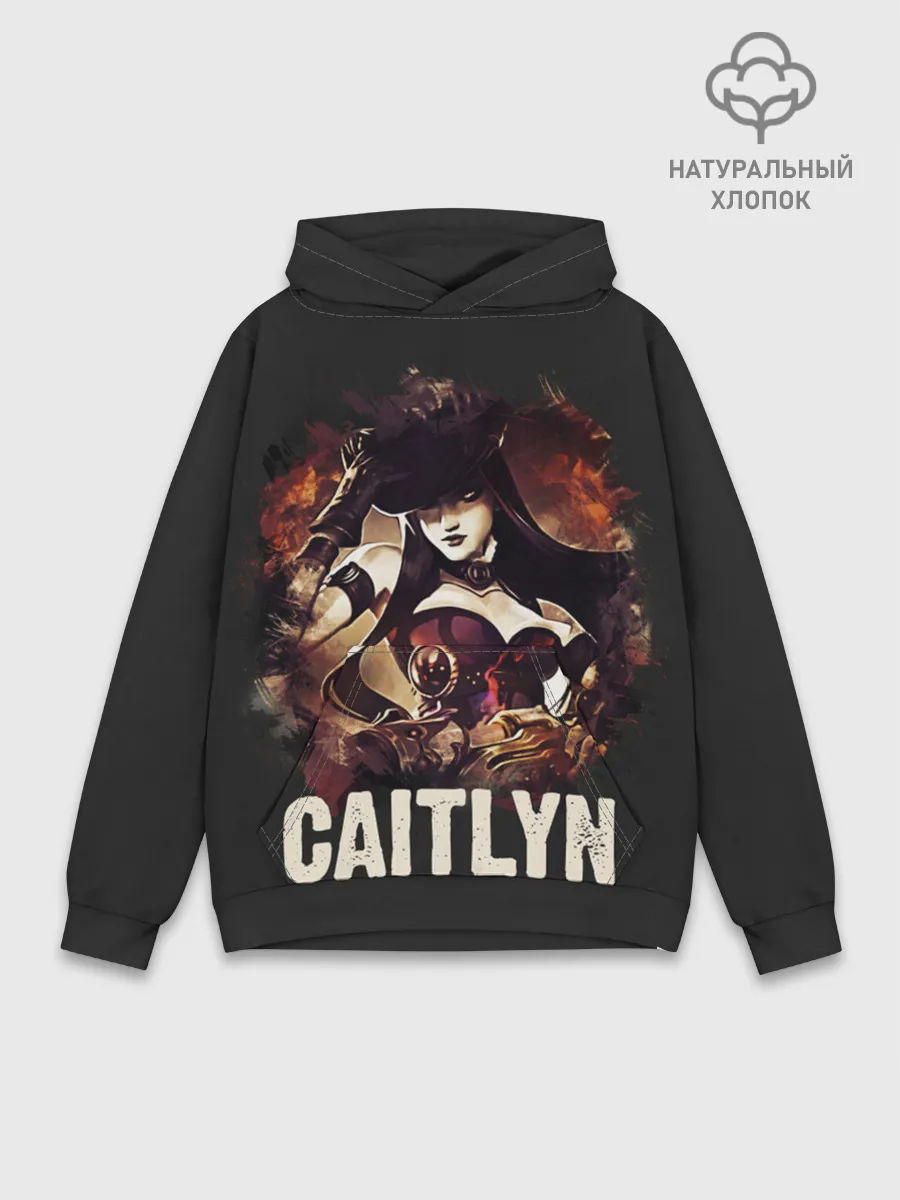 Худи мужской база хлопок / Caitlyn