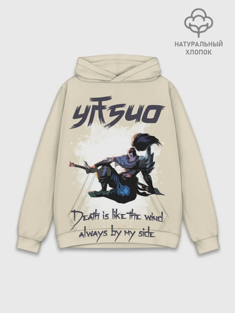 Худи мужской база хлопок / League of Legends