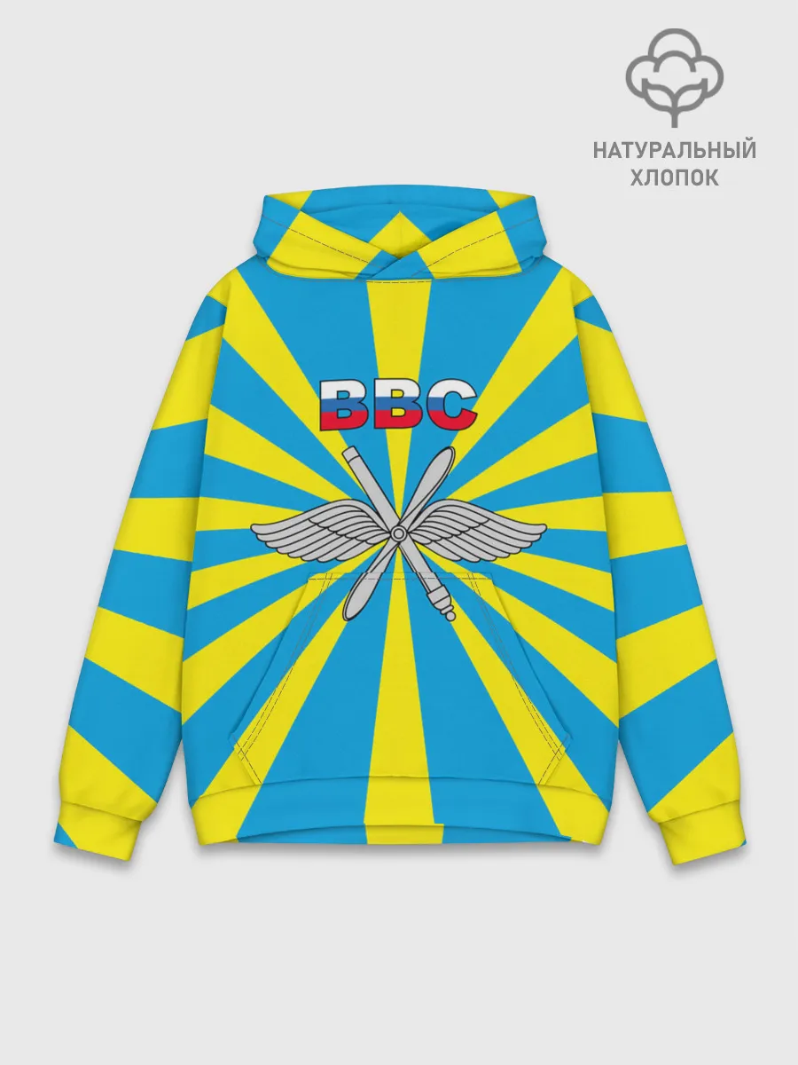 Худи мужской база хлопок / Флаг ВВС