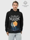 Худи мужской база хлопок / Hollow Knight