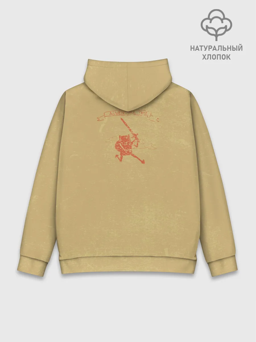 Худи мужской база хлопок / Busy on a fantastic adventure