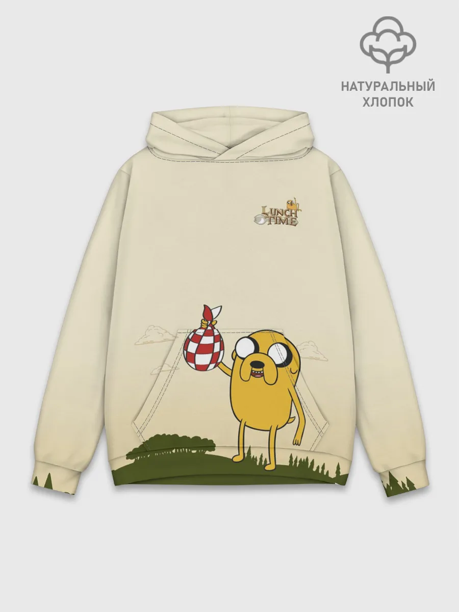 Худи мужской база хлопок / Lunch time
