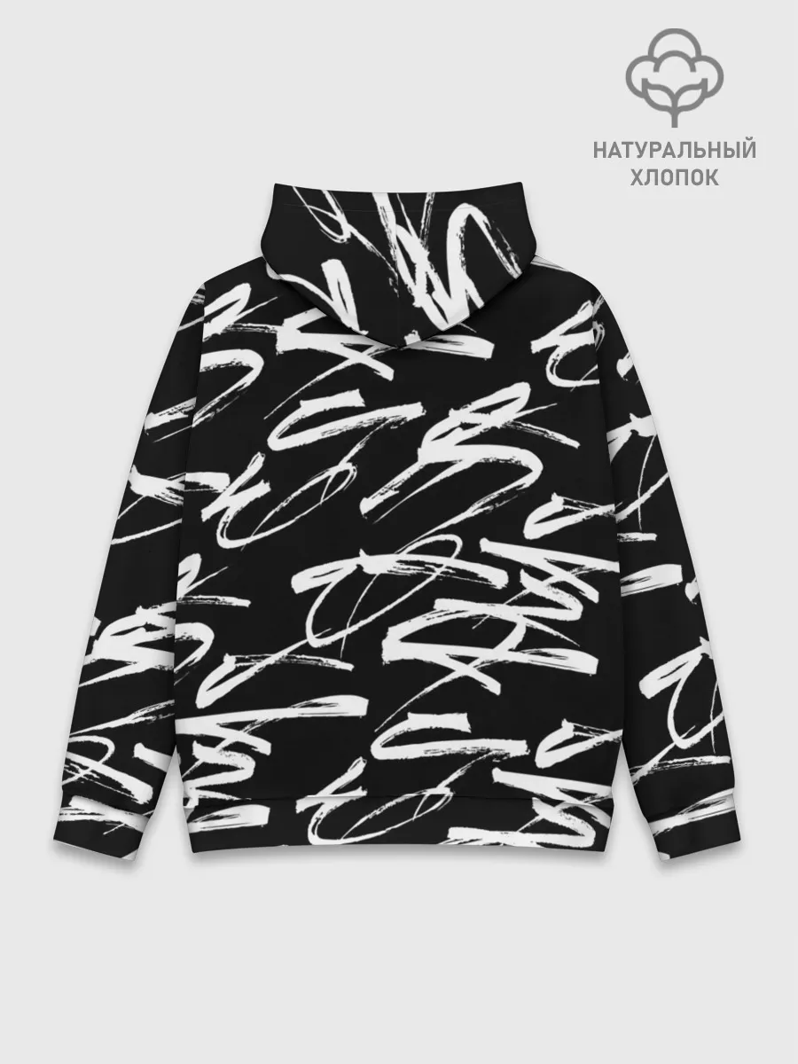 Худи мужской база хлопок / 23 февраля