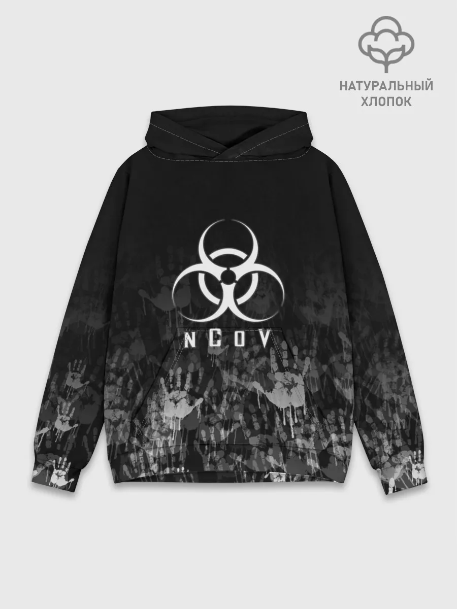 Худи мужской база хлопок / nCoV | КОРОНАВИРУС