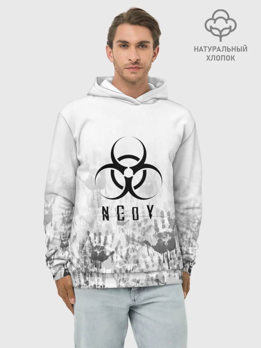 Худи мужской база хлопок / nCoV | КОРОНАВИРУС