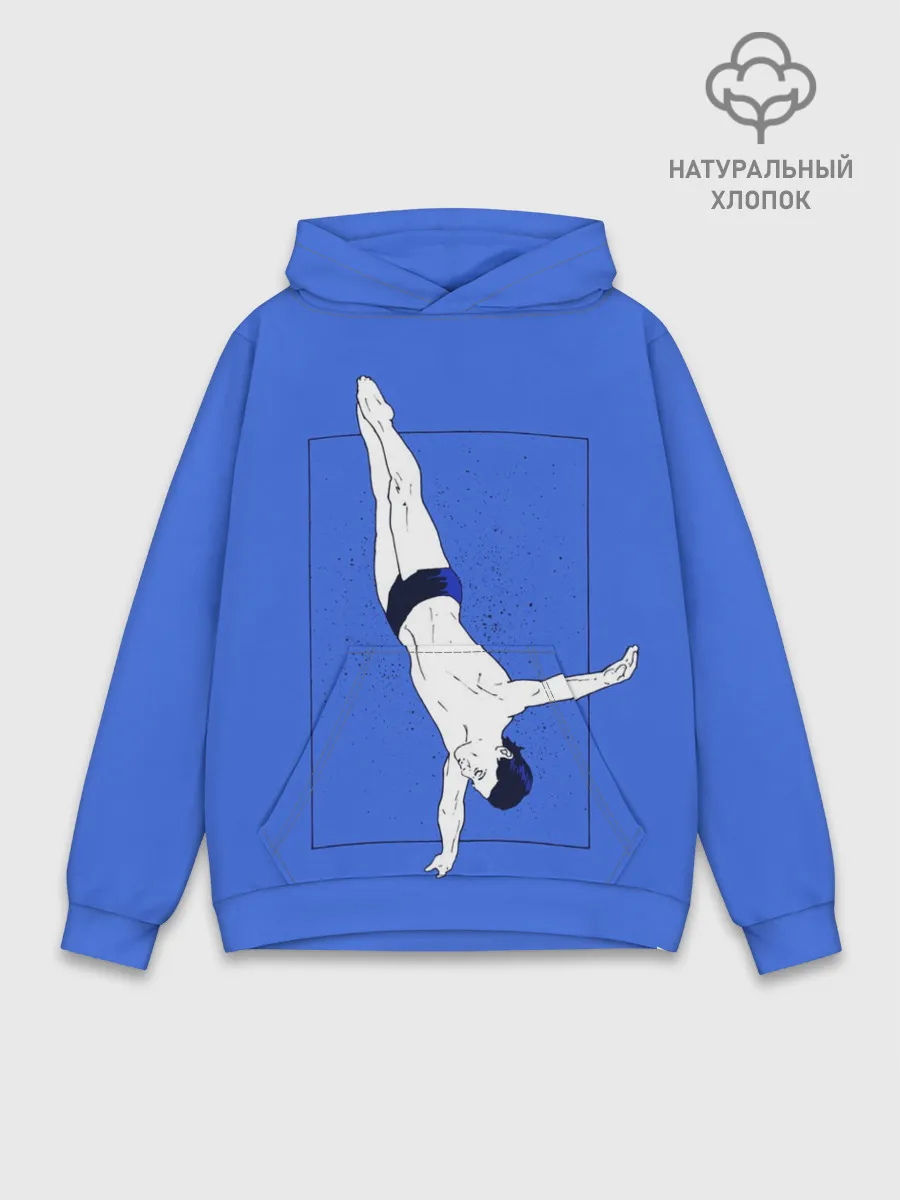 Худи мужской база хлопок / Dive