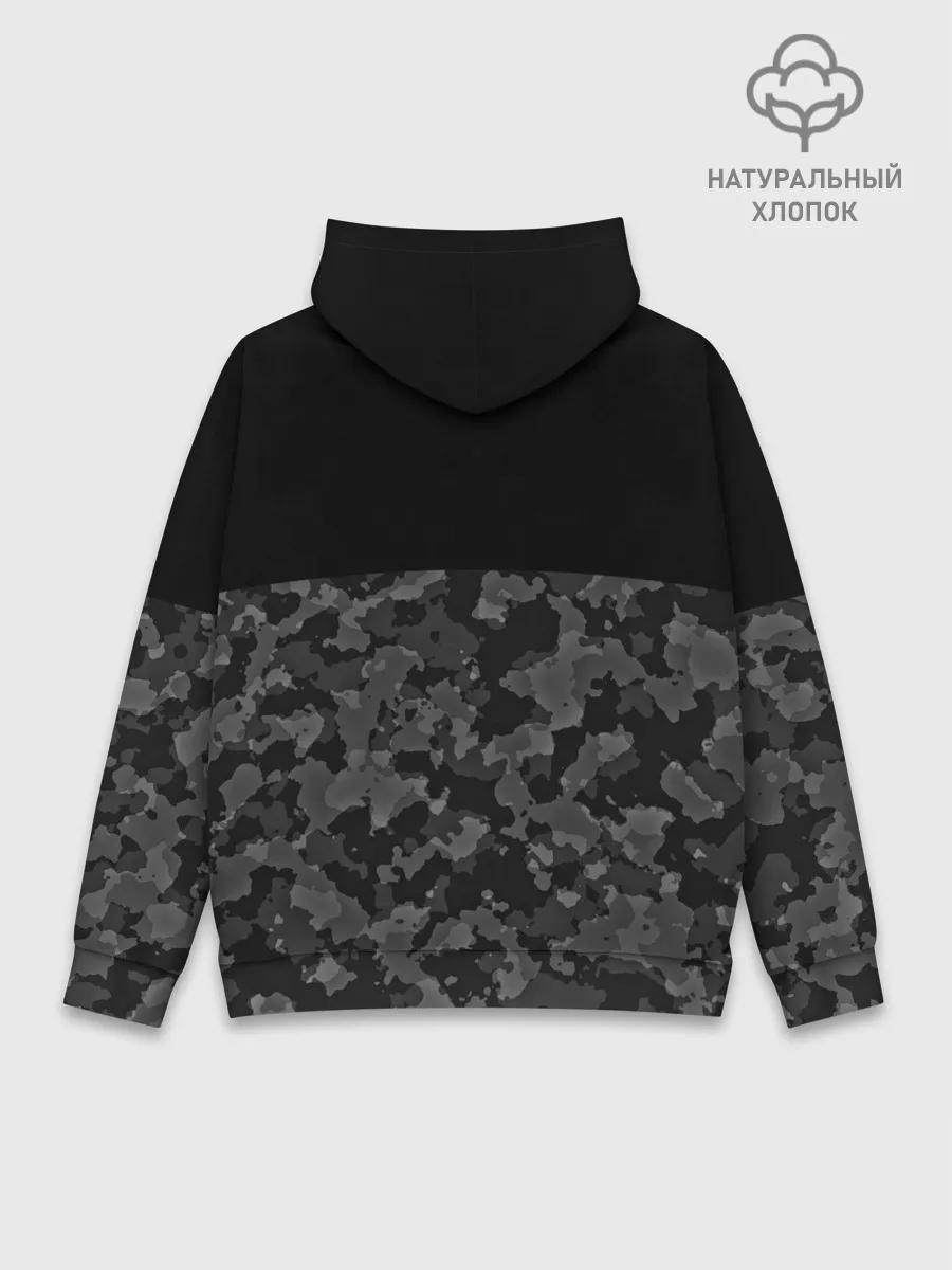 Худи мужской база хлопок / AUDI | АУДИ