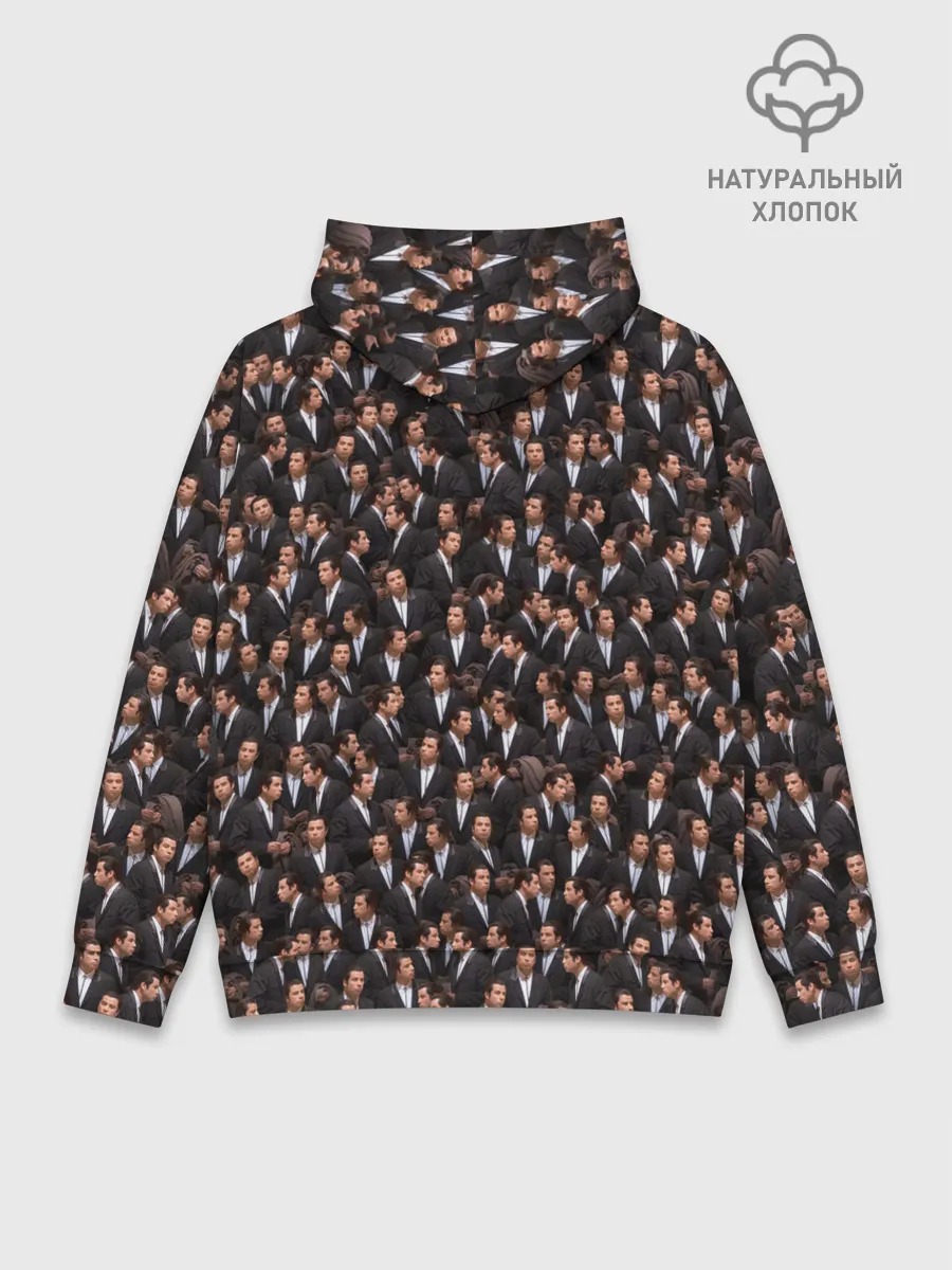 Худи мужской база хлопок / Растерянный Траволта