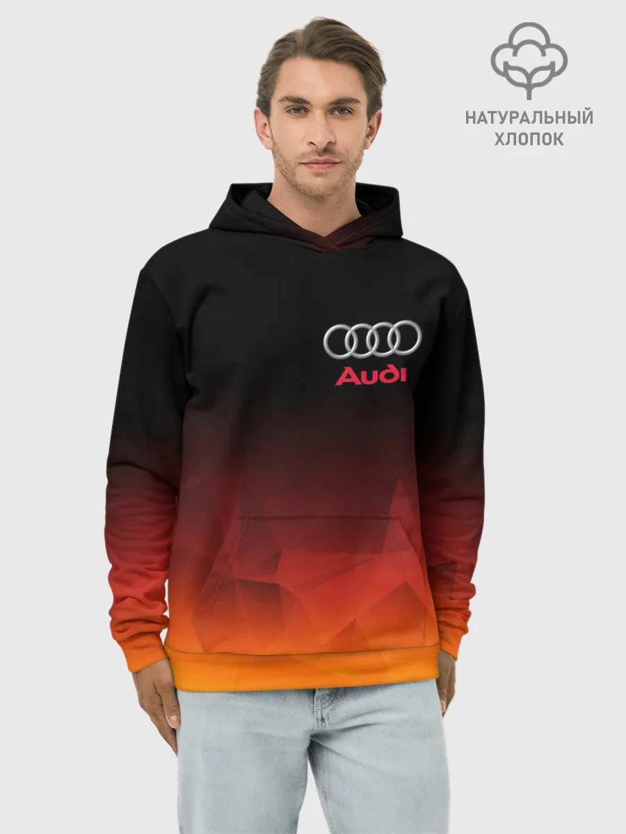 Худи мужской база хлопок / AUDI | АУДИ