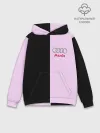 Худи мужской база хлопок / AUDI PINK | АУДИ