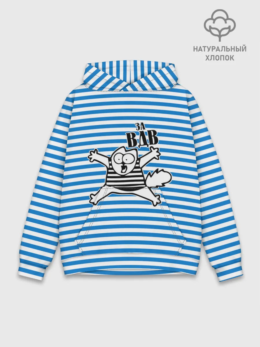 Худи мужской база хлопок / За ВДВ