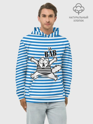 Худи мужской база хлопок / За ВДВ