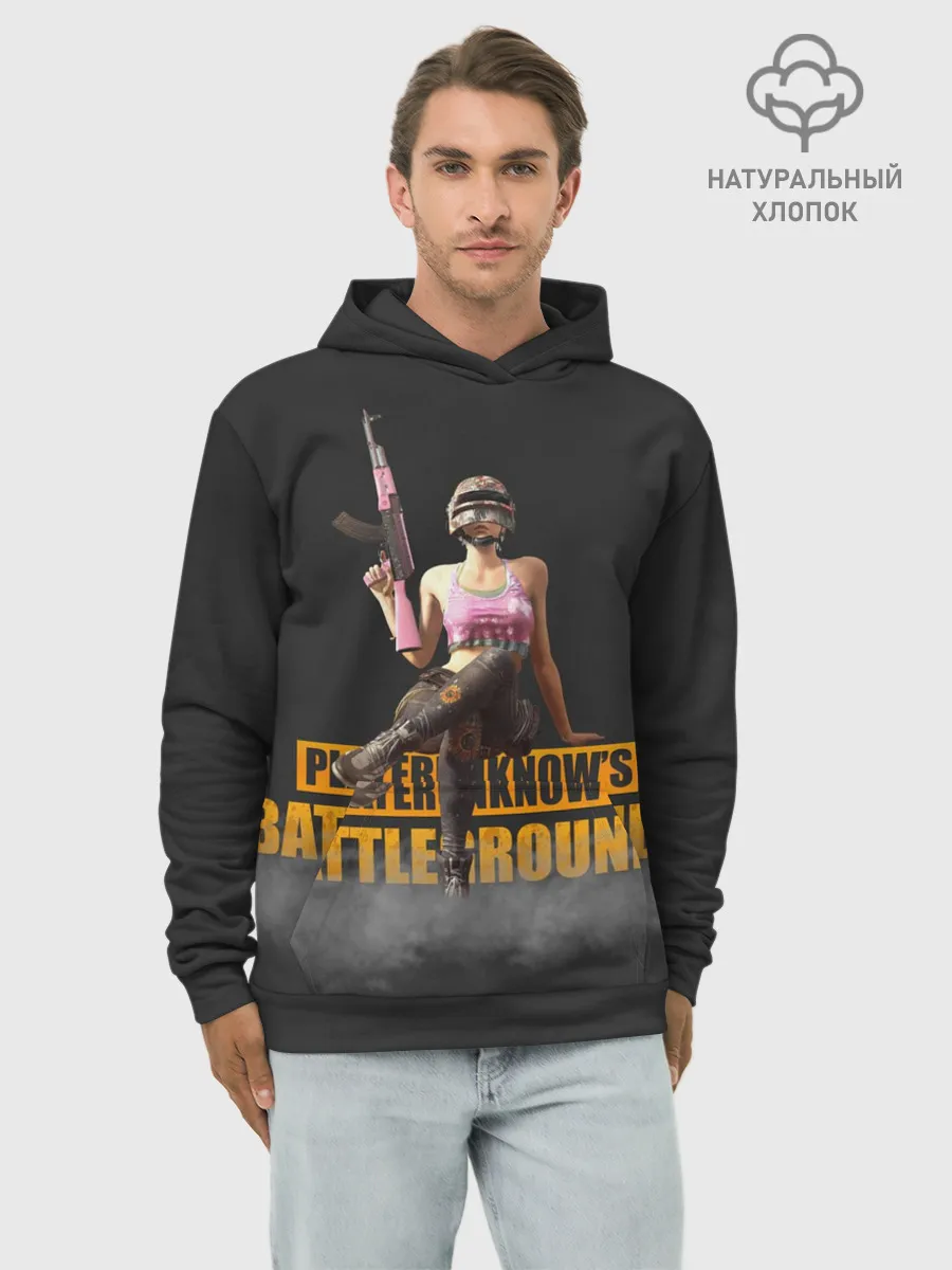 Худи мужской база хлопок / Pubg