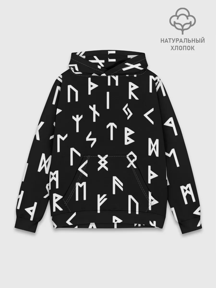 Худи мужской база хлопок / РУНЫ