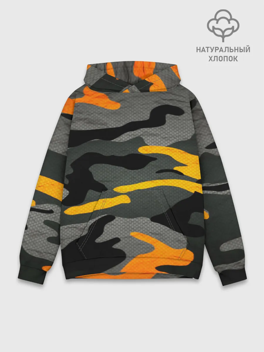 Худи мужской база хлопок / КАМУФЛЯЖ АРМЕЙСКИЙ
