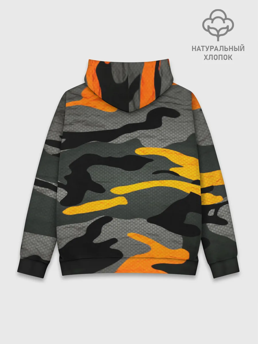 Худи мужской база хлопок / КАМУФЛЯЖ АРМЕЙСКИЙ