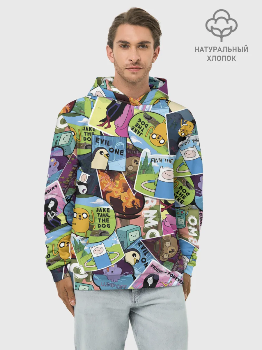 Худи мужской база хлопок / Время Приключений