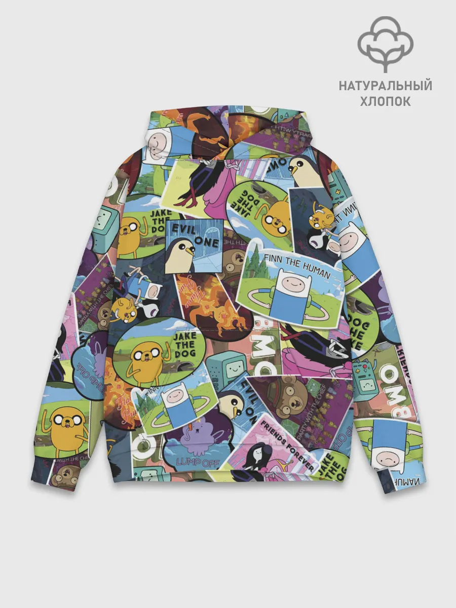 Худи мужской база хлопок / Время Приключений