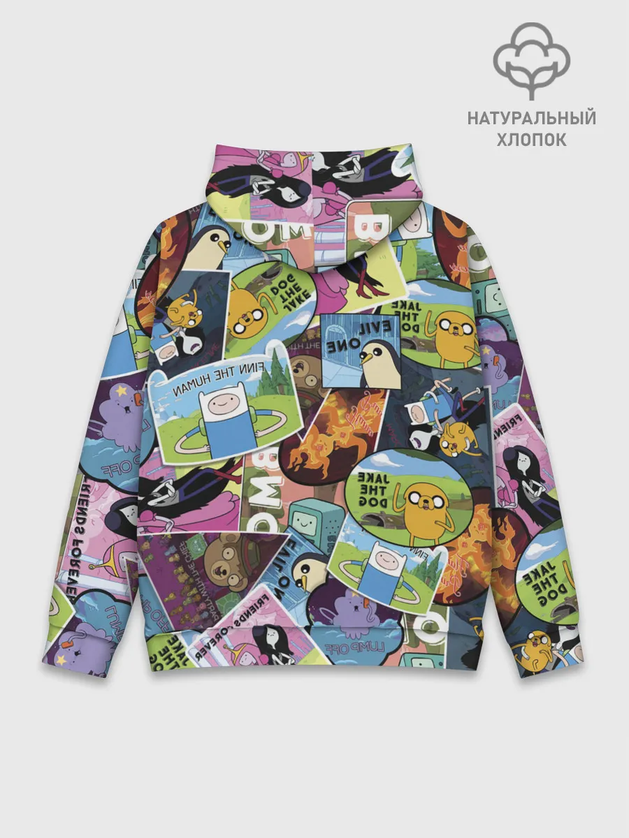 Худи мужской база хлопок / Время Приключений