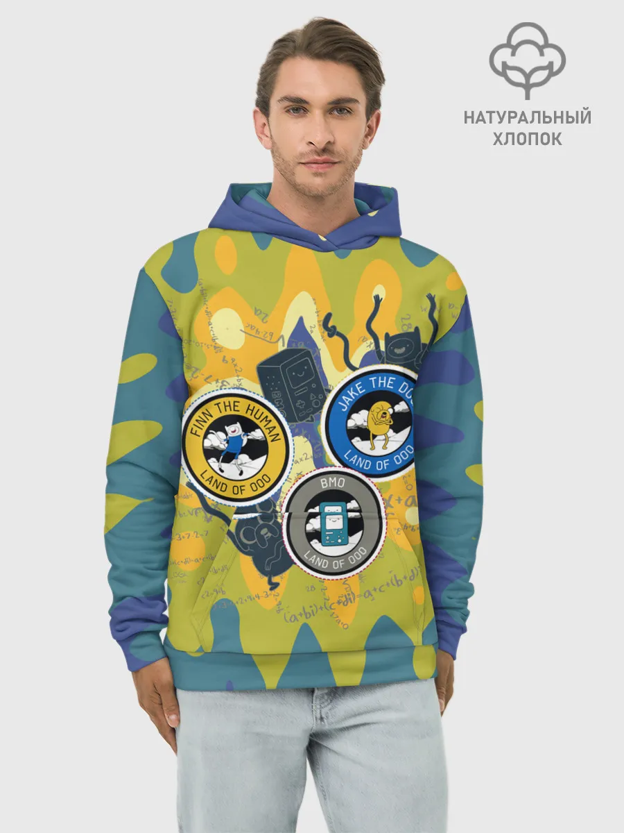 Худи мужской база хлопок / Время приключений