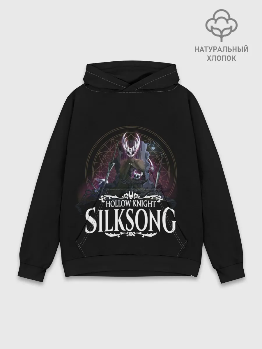 Худи мужской база хлопок / Hollow Knight