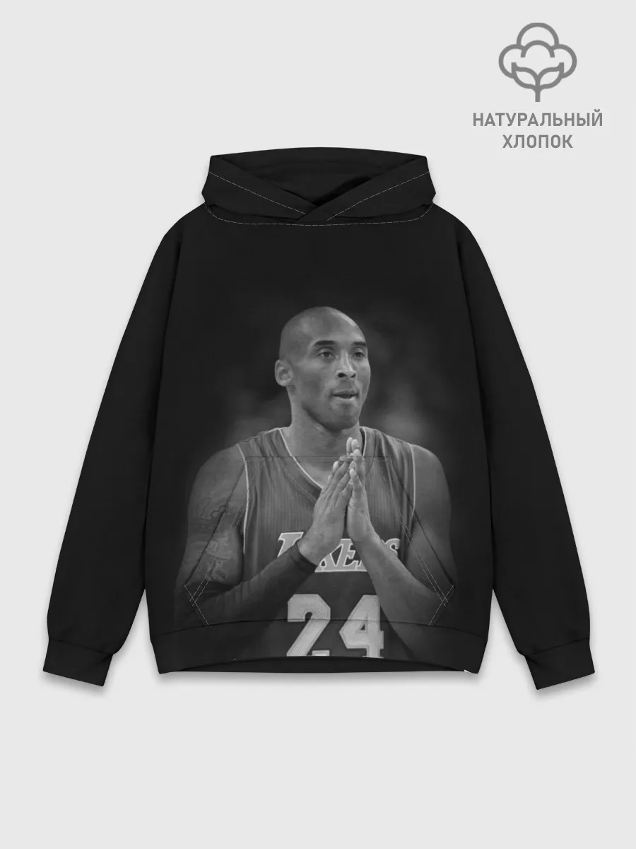 Худи мужской база хлопок / Коби Брайант