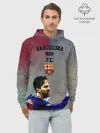 Худи мужской база хлопок / Messi