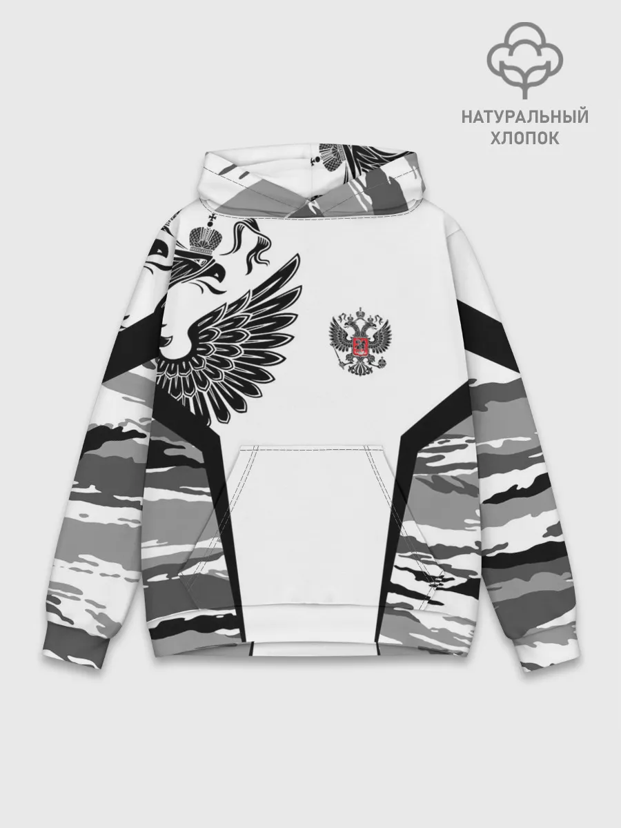 Худи мужской база хлопок / Камуфляж Россия