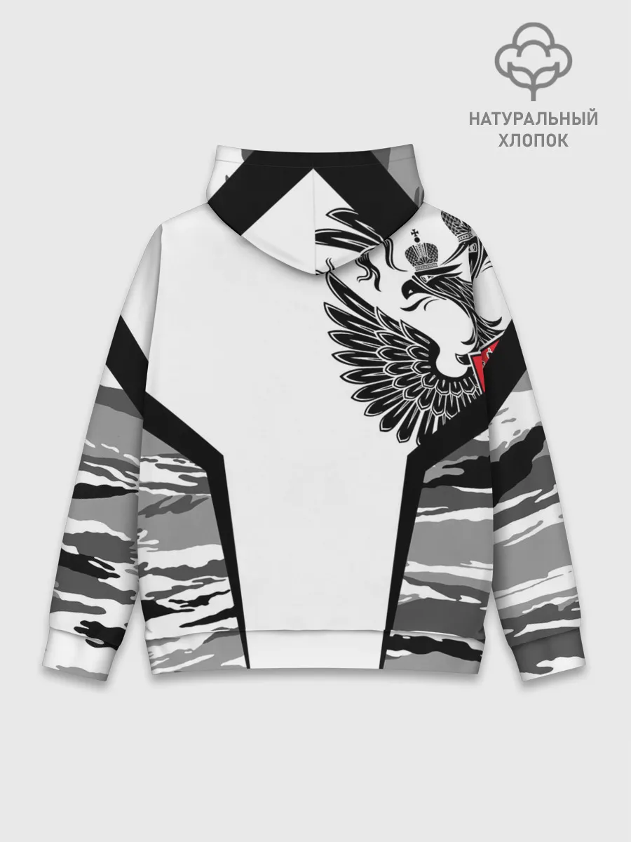 Худи мужской база хлопок / Камуфляж Россия