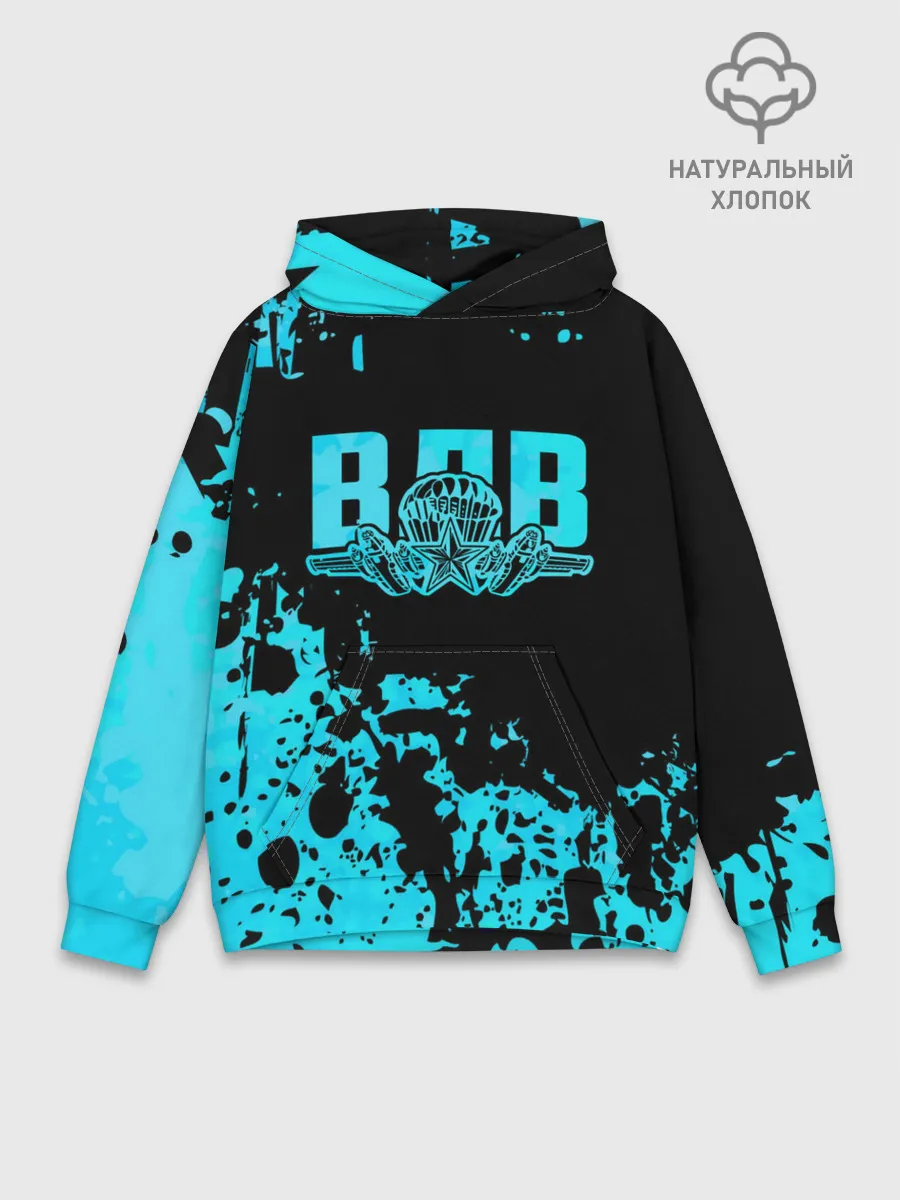 Худи мужской база хлопок / ВДВ