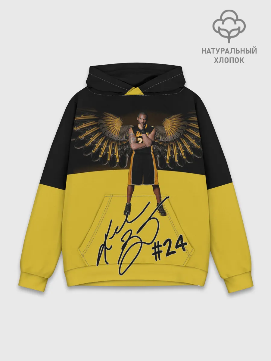 Худи мужской база хлопок / Kobe Bryant