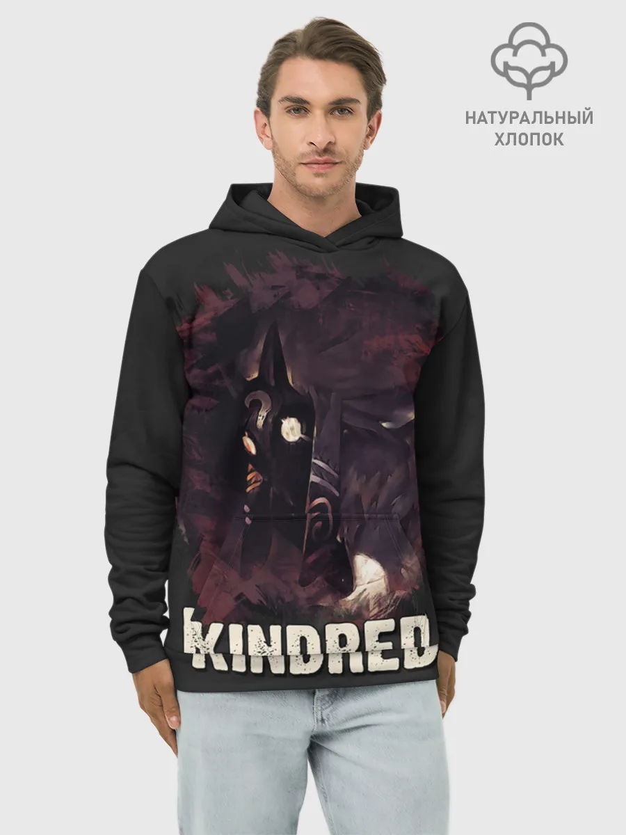 Худи мужской база хлопок / Kindred