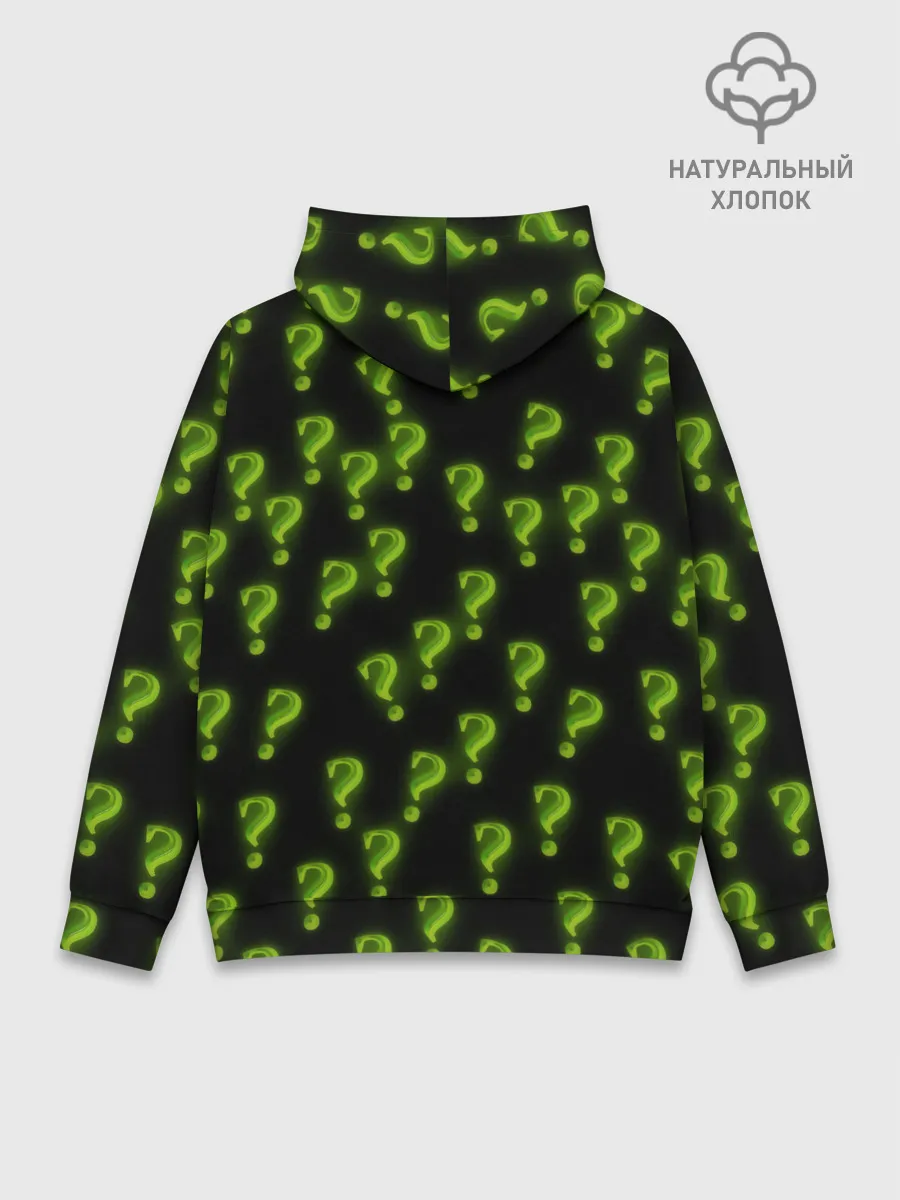 Худи мужской база хлопок / Знак вопроса