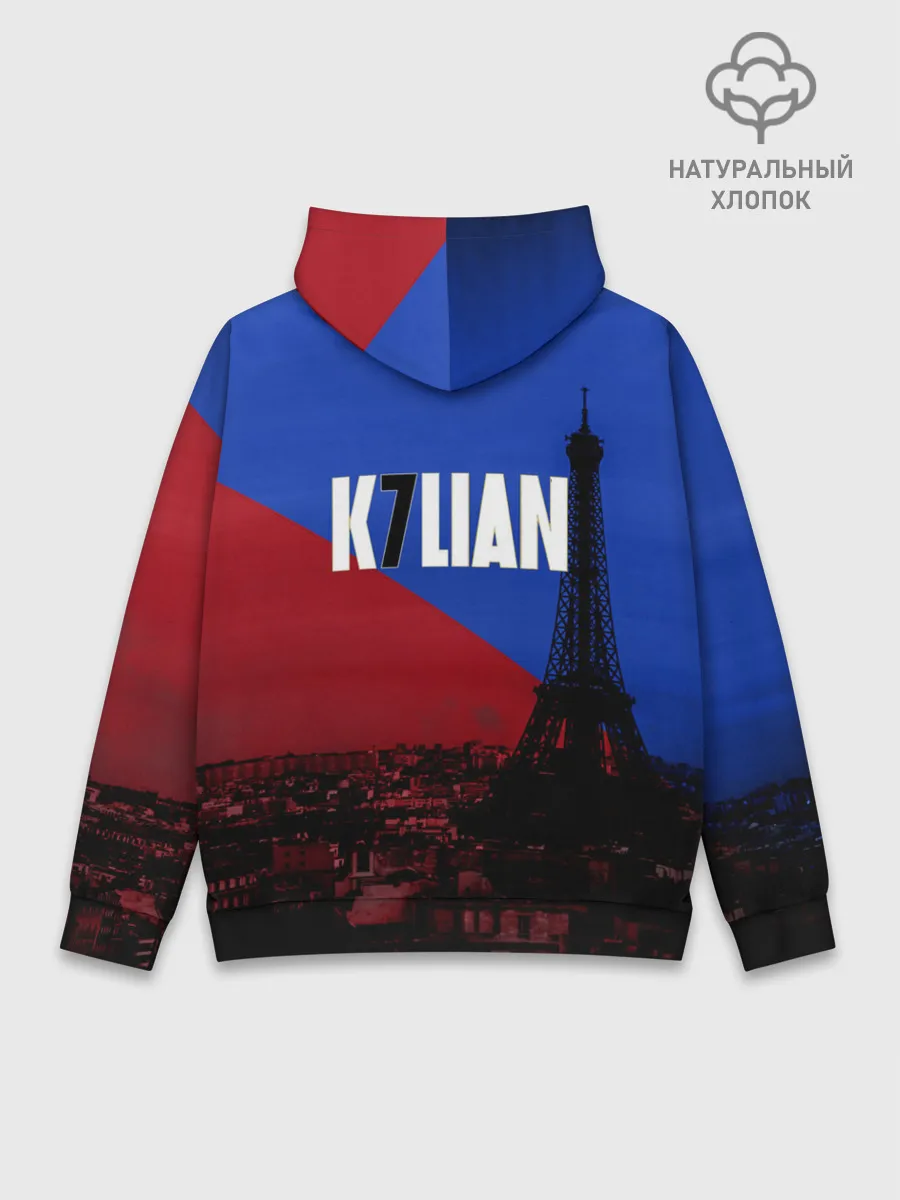 Худи мужской база хлопок / Мбапе