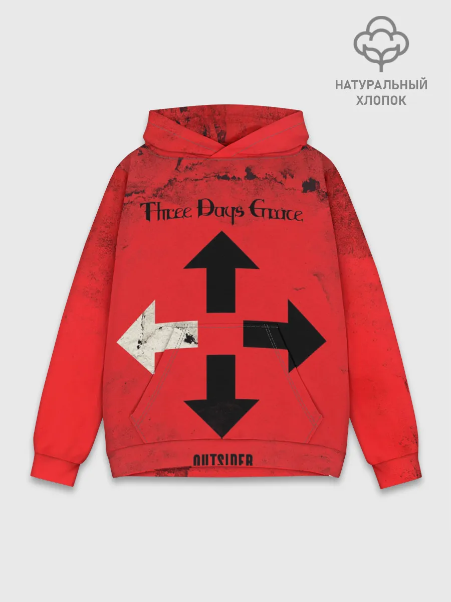 Худи мужской база хлопок / Three Days Grace