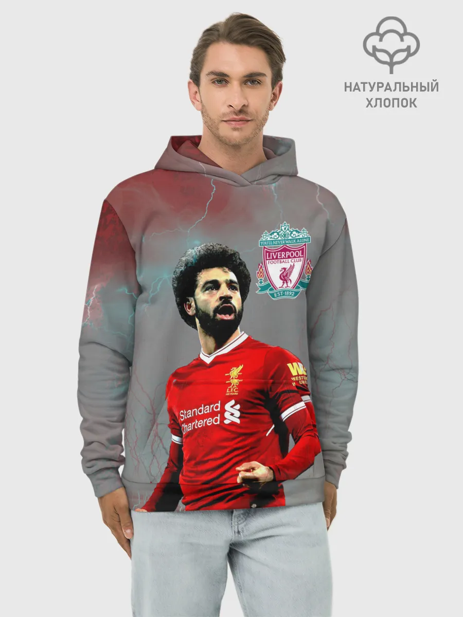 Худи мужской база хлопок / Mohamed Salah