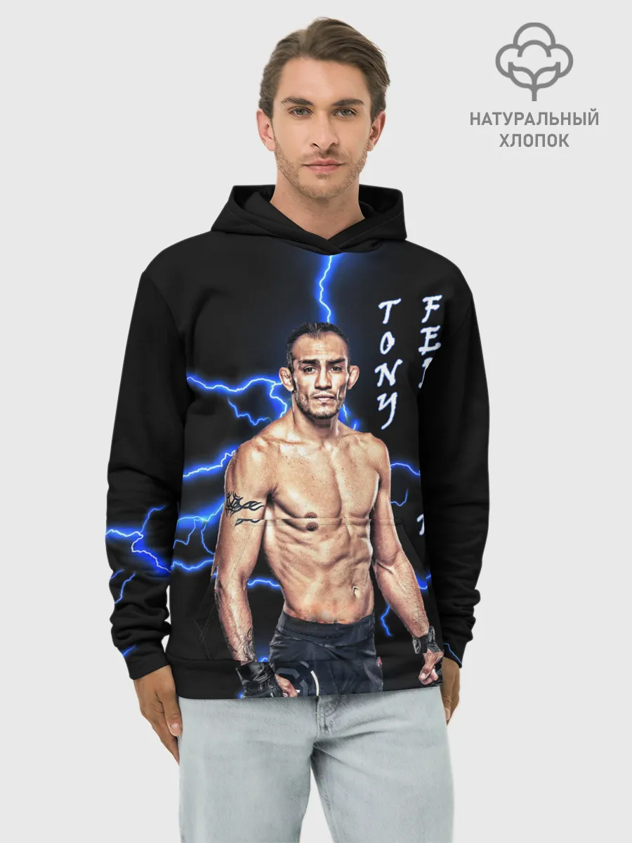 Худи мужской база хлопок / TONY FERGUSON