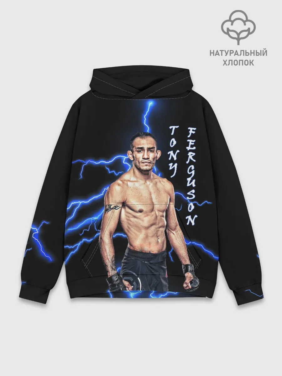 Худи мужской база хлопок / TONY FERGUSON