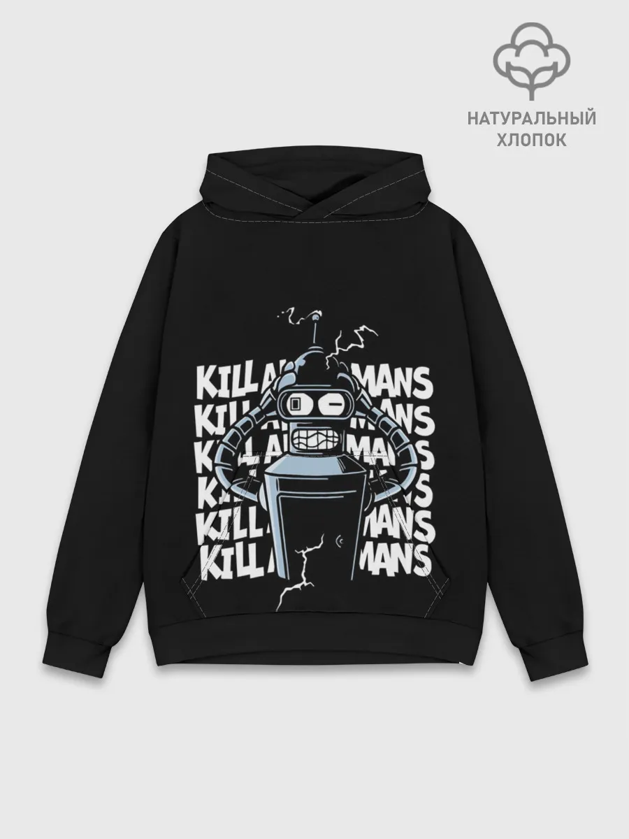 Худи мужской база хлопок / Futurama. Bender