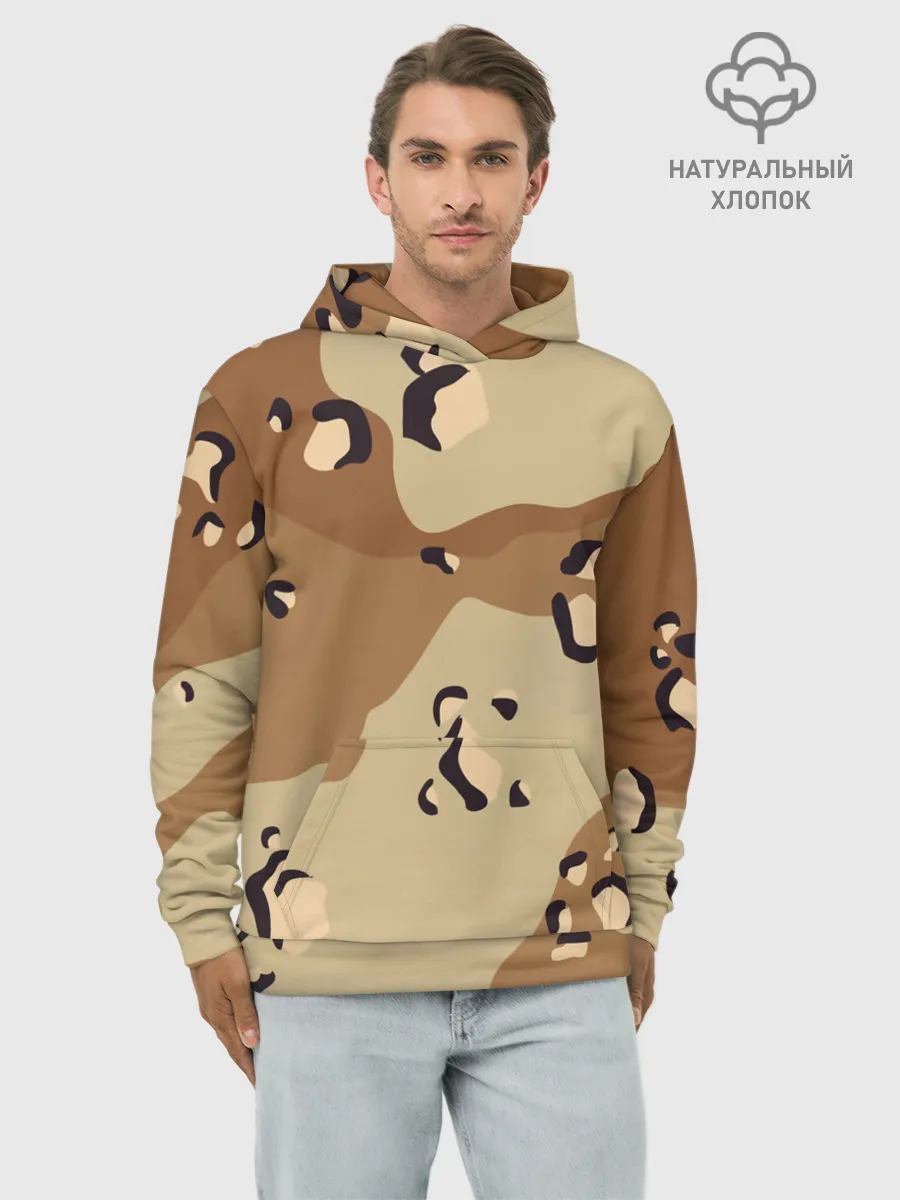 Худи мужской база хлопок / ПОЛЕВОЙ АРМЕЙСКИЙ