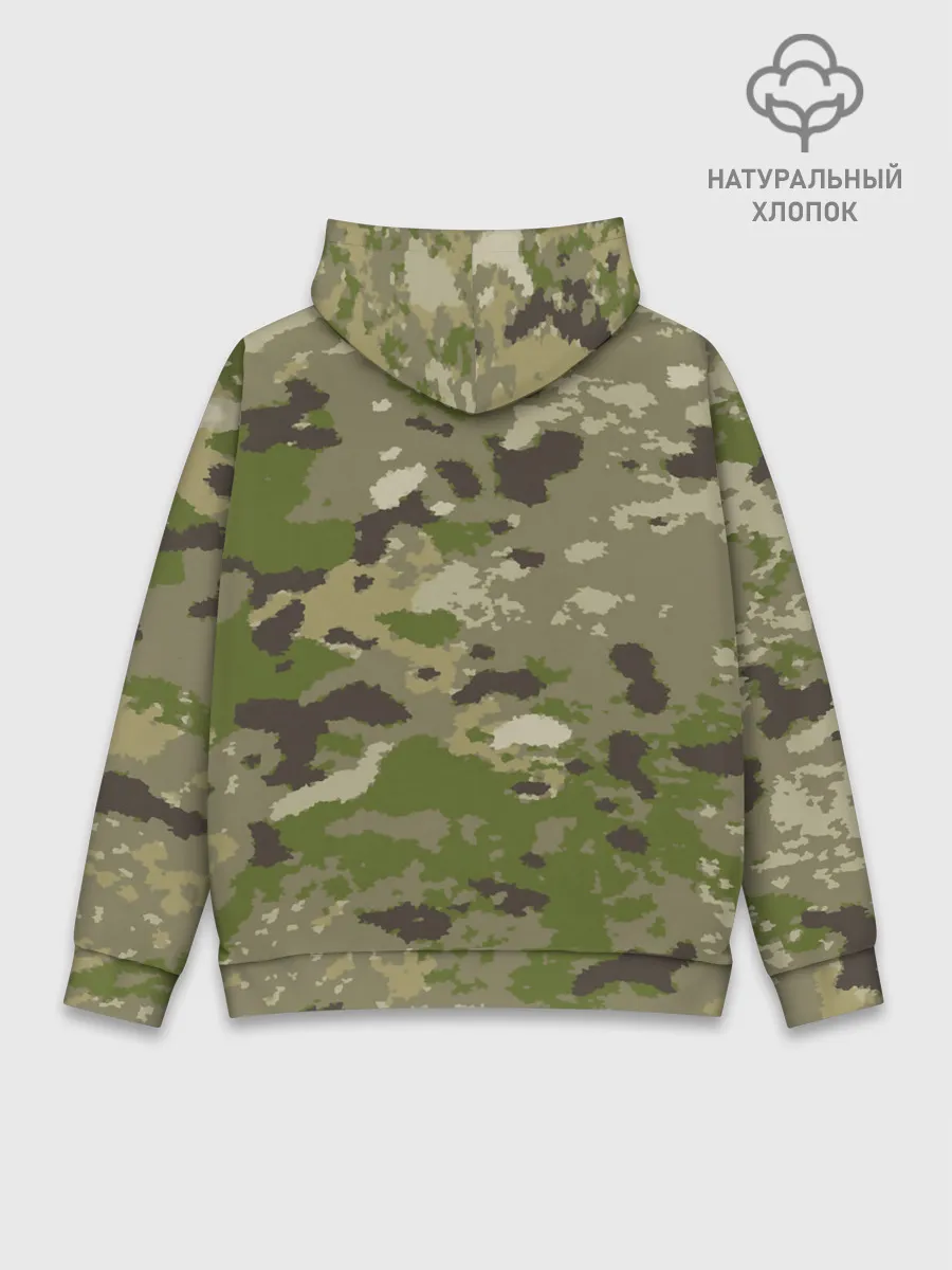 Худи мужской база хлопок / CAMOUFLAGE