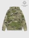 Худи мужской база хлопок / CAMOUFLAGE