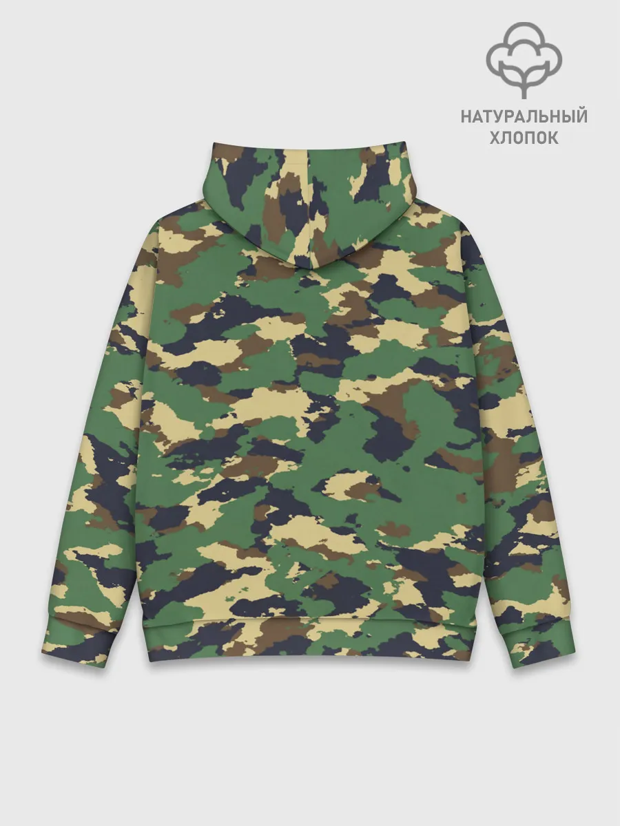 Худи мужской база хлопок / КАМУФЛЯЖ