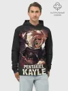 Худи мужской база хлопок / Kayle