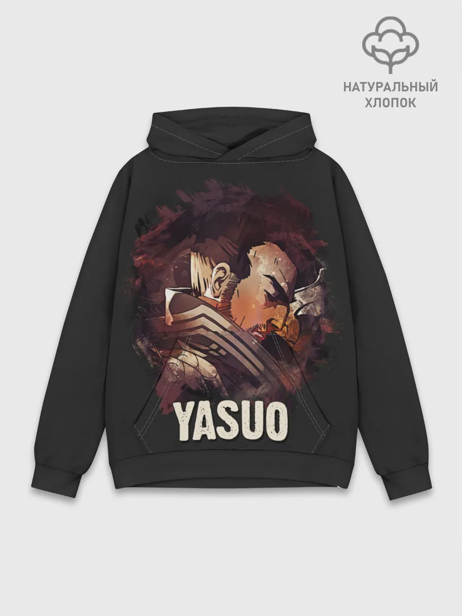 Худи мужской база хлопок / Yasuo